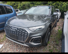 Audi Q5 2023
