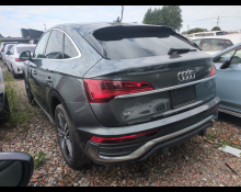 Audi Q5 2023