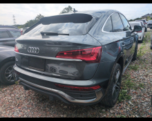 Audi Q5 2023