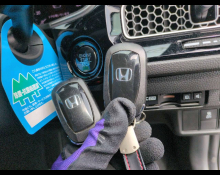 Honda Civic 2024