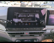 Nissan Note 2022