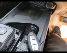 Nissan Note 2022