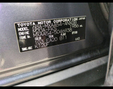 Toyota RAV4 2023