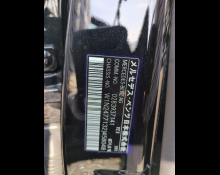 Mercedes Benz GLA-class 2023