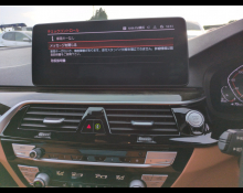 BMW 5 Series 2022