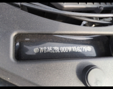 BMW 5 Series 2022