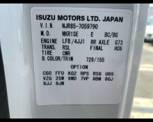 Isuzu Elf 2017