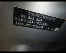 Honda Fit 2025