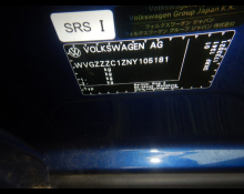 Volkswagen T-Cross 2022
