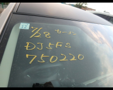 Mazda Mazda2 2023