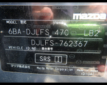 Mazda Mazda2 2022