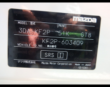 Mazda CX-5 2023