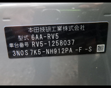 Honda Vezel 2025