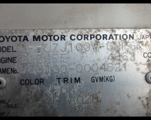 Toyota Land Cruiser 100 1998