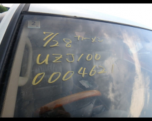 Toyota Land Cruiser 100 1998