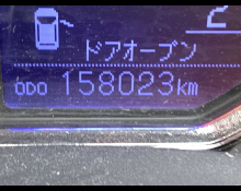 Toyota Corolla Fielder 2017