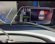 Toyota Corolla Axio 2019