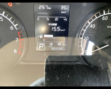 Mitsubishi eK Wagon 2019