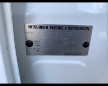 Mitsubishi eK Wagon 2019
