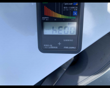 Nissan Note 2024