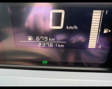 Nissan Note 2024