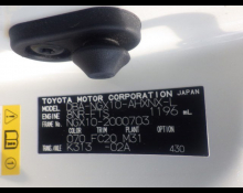 Toyota C-HR 2018