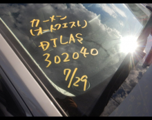Mazda Mazda2 2024