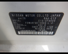 Nissan Note 2022 For Sale and Price