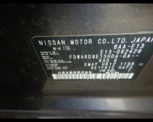 Nissan Note 2022