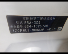 Honda Fit 2024