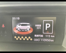 Daihatsu Thor 2020