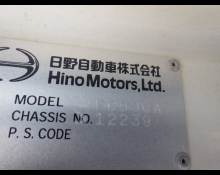 Hino Ranger 2012