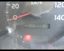 Hino Ranger 2012