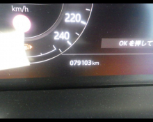Land Rover Range Rover 2020