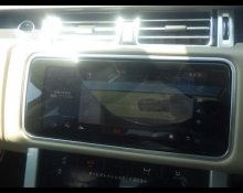 Land Rover Range Rover 2020