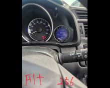 Honda Fit 2016