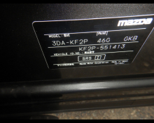 Mazda CX-5 2023