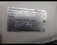 Toyota Land Cruiser 1999