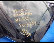 Suzuki Swift 2023