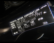 Toyota Corolla Cross 2022
