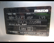 Mazda Mazda2 2023