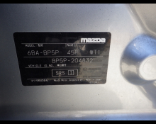Mazda Mazda3 Fastback 2022
