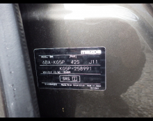 Mazda CX-8 2022