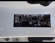 Toyota Corolla Cross 2026