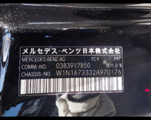 Mercedes Benz GLE-Class 2023