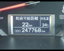 Toyota Hiace 2014