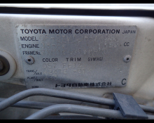 Toyota Ipsum 1998