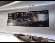 Toyota Premio 2007