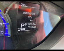 Suzuki Solio Bandit 2019