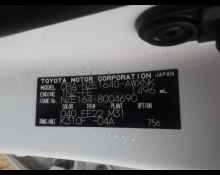 Toyota Corolla Fielder 2015